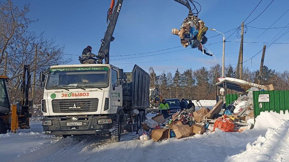 В Челябинской области ЦКС отчитался о вывозе мусора из частного сектора