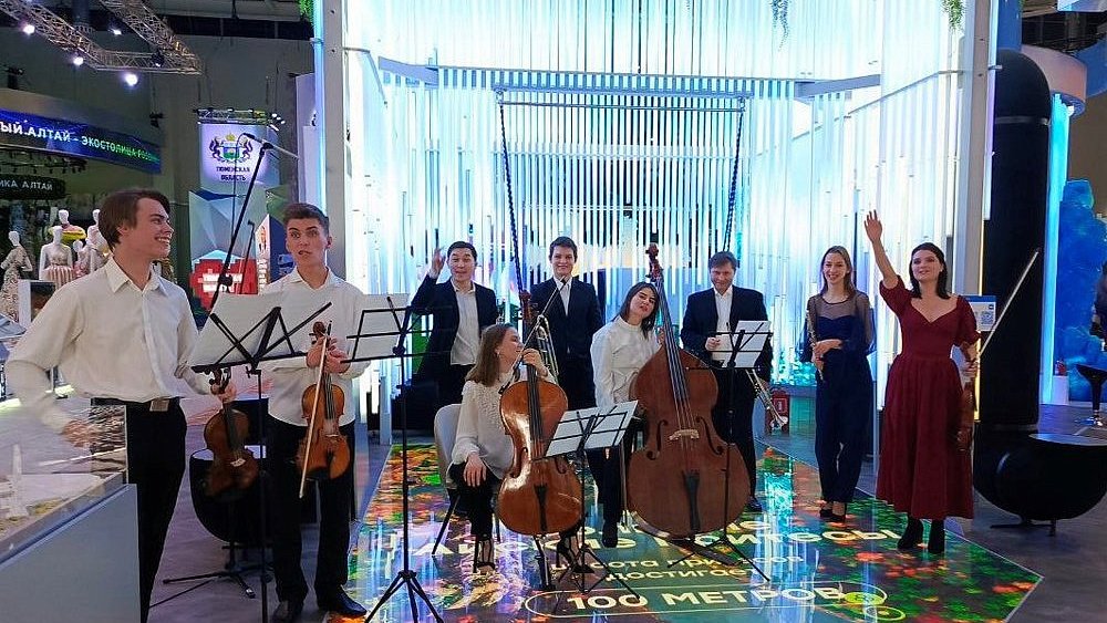 На ВДНХ прозвучал гимн Челябинской области в честь 90‑летнего юбилея региона