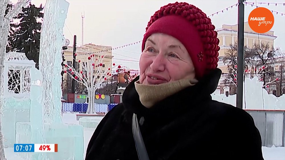 Челябинцы поделились мнением в опросе «Чем вы гордитесь, проживая в Челябинской области?»