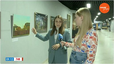 Экскурсия по выставке «Земля рабочих» в «Прямом включении»