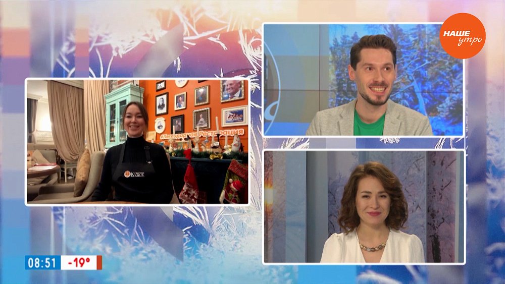 Фестиваль Аутентичной Уральской Кухни — Гость на связи