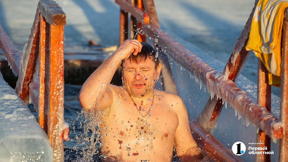 Крещение Господне отметят православные христиане 19 января