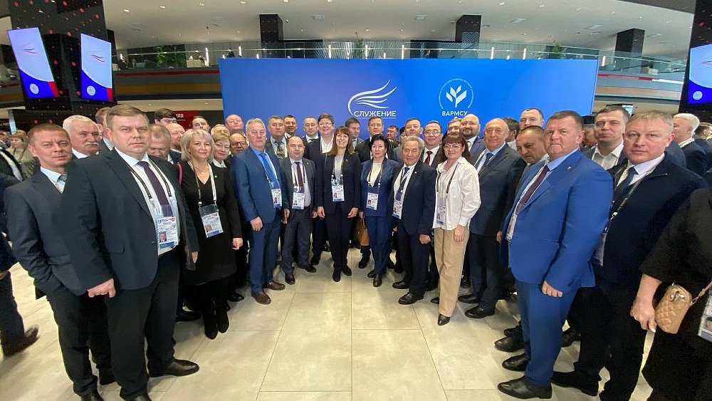 Главы Челябинской области принимают участие в форуме «Малая родина — сила России»