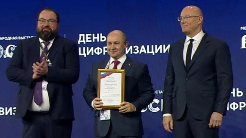 «Цифрового» вице-губернатора Челябинской области отметили наградой правительства РФ