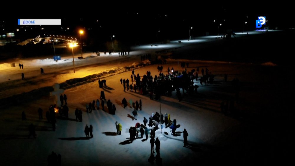 Безопасность во время крещенских купаний