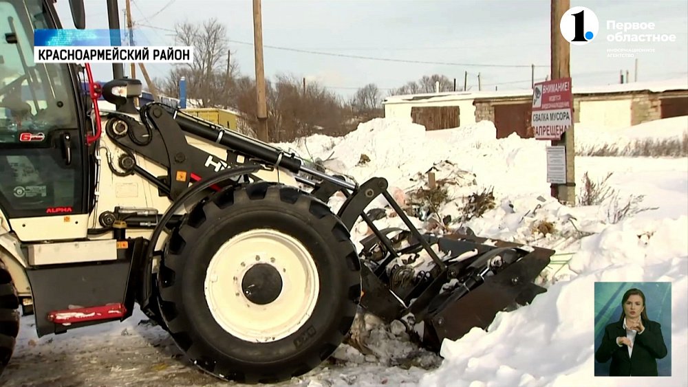 В селе Миасское очищают мусорные баки