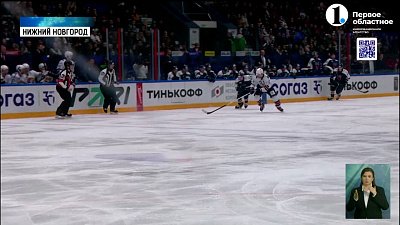 «Металлург» в Нижнем Новгороде уступил «Торпедо»