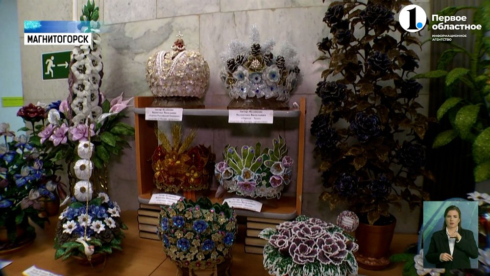 Корону Российской империи сделали из бисера