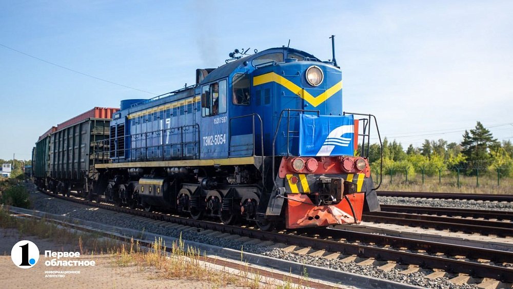 Из Челябинской области отправился первый контейнерный поезд во Владивосток