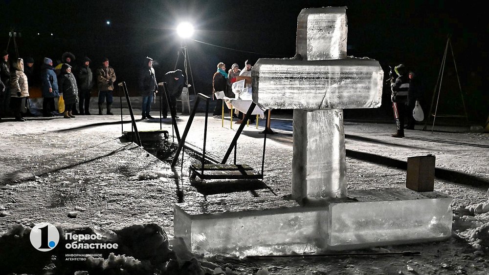 На юге Челябинской области отменили крещенские купания