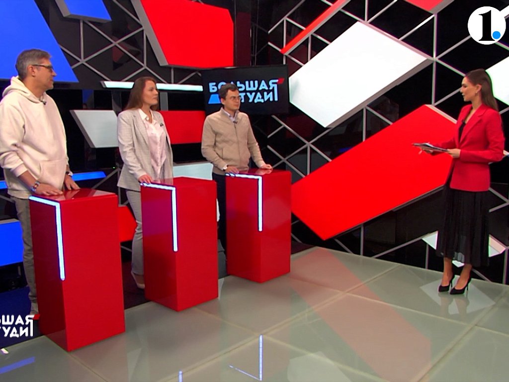 Программа время пожалуйста. Студия программы время покажет. Программа время пожалуйста. 25. Выпуск новостей первого канала.