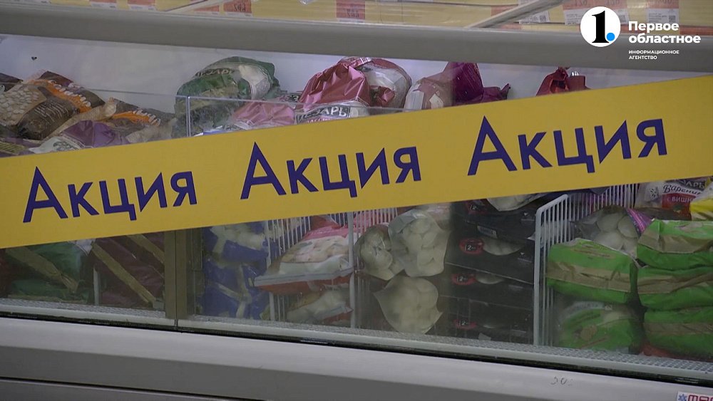 В сетевых магазинах могут появиться «социальные полки»