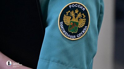 Таможня обязала челябинское предприятие выплатить 1,7 млн рублей за ввоз импортных деталей