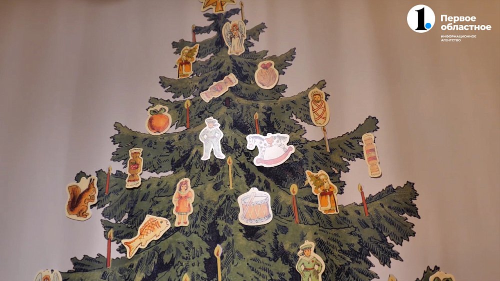 Как отмечали Новый год в начале 20 века?