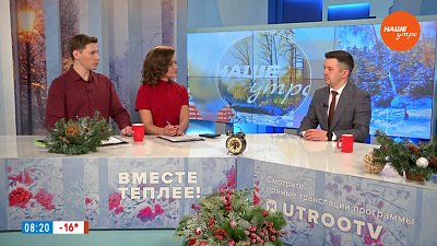 В Челябинске подорожал капремонт — Гость в студии