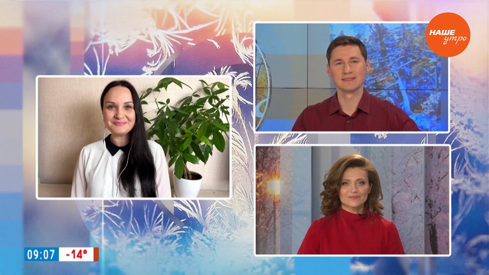 Полезна ли печень? — Гость на связи