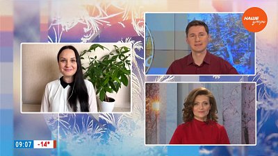 Полезна ли печень? — Гость на связи