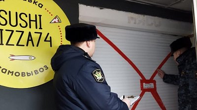 В Челябинске закрыли ресторан доставки суши после отравления горожан