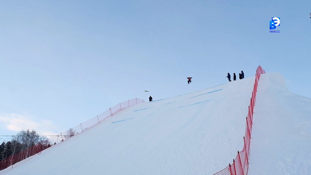 Три этапа Кубка России по сноуборду проведены в Миассе