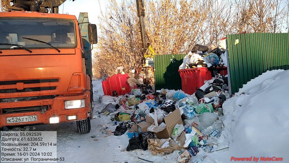 В Копейске уборка мусора перешла в плановый режим