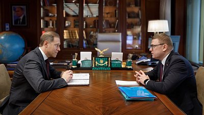 Денис Мантуров оценил промышленный потенциал Челябинской области по итогам 2023 года