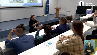 Школьникам провели викторину об Игоре Курчатове Школьникам провели викторину об Игоре Курчатове