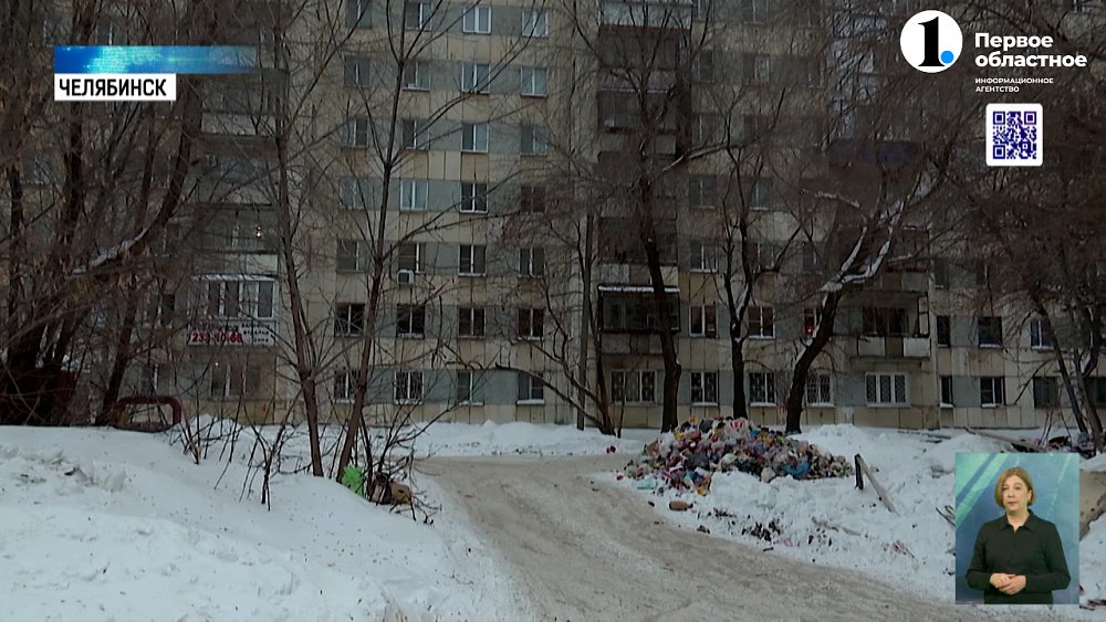 Почему из дворов плохо вывозят мусор