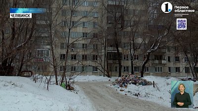 Почему из дворов плохо вывозят мусор