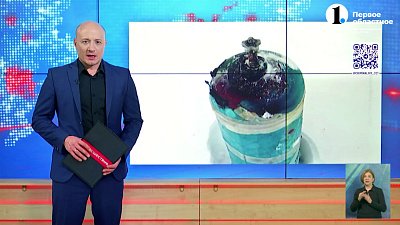 В Сосновском районе произошла утечка газа