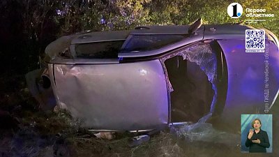 Шофера, из-за которого погибло 3 человека, осудили