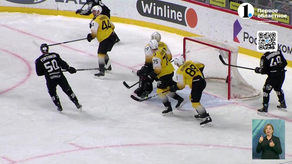 «Трактор» уступил «Северстали»