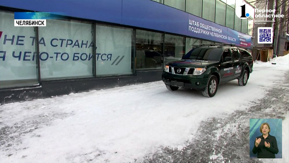 Бойцам 6-го танкового полка передали пикап