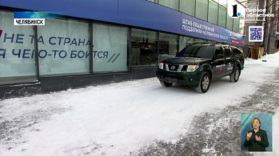 Бойцам 6-го танкового полка передали пикап