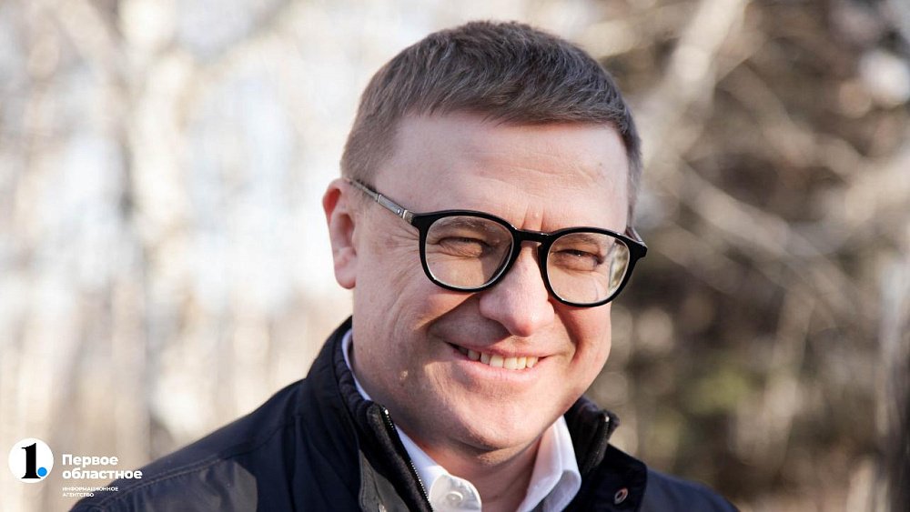 Губернатор Челябинской области Алексей Текслер отмечает день рождения