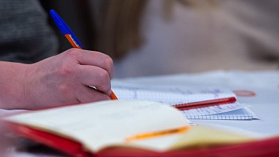 Стартовал отбор участников Президентской программы подготовки управленческих кадров