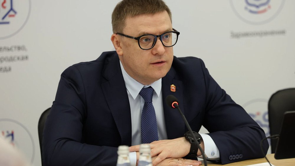 Алексей Текслер обсудил развитие внешней торговли с помощником президента Игорем Левитиным