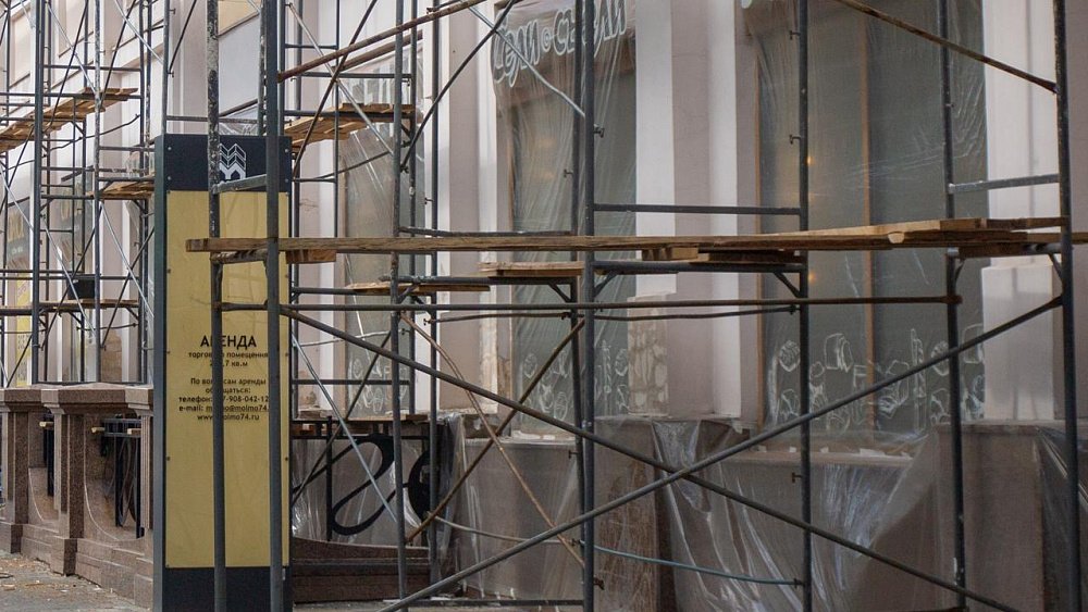 Южноуральцы более 450 раз пожаловались на капремонт в 2023 году