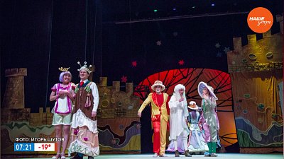 Что такое репертуар? —  в рубрике «Театральная шпаргалка»