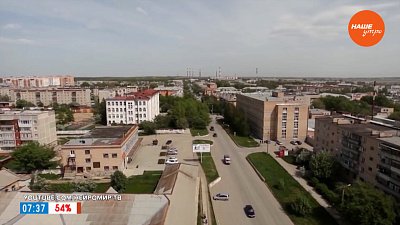 Город, известный всему миру, в рубрике «Геометка»