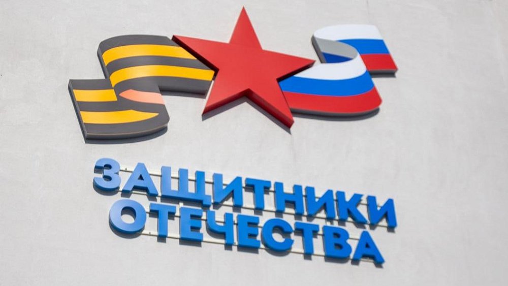 «Возвращение»: для бойцов СВО с тяжелыми ранениями разработана комплексная программа реабилитации