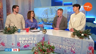 В высоту с шестом! —  Гости в студии