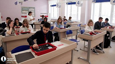 Жители Челябинской области могут вернуть часть потраченных на обучение денег