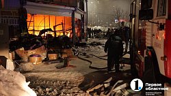 В Челябинске сгорел вещевой рынок «Восточный город»