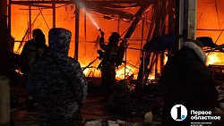 В Челябинске сгорел вещевой рынок «Восточный город»
