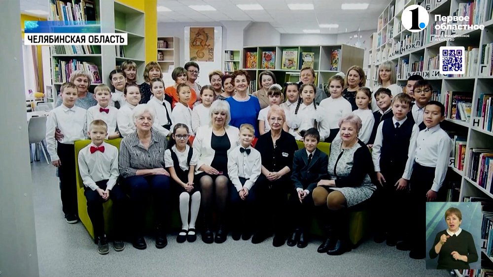 Южноуральцы поздравляют Алексея Текслера с днем рождения