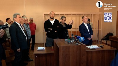 Главе челябинского отделения ПФР вынесли приговор