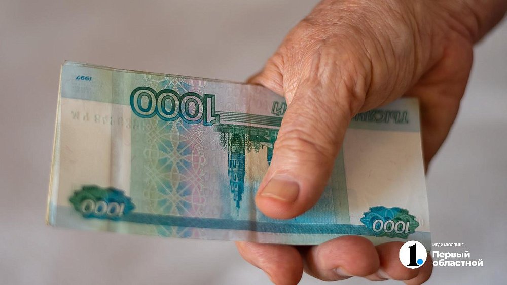 120 тысяч сертификатов на допобразование оформили в Челябинской области в 2023 году