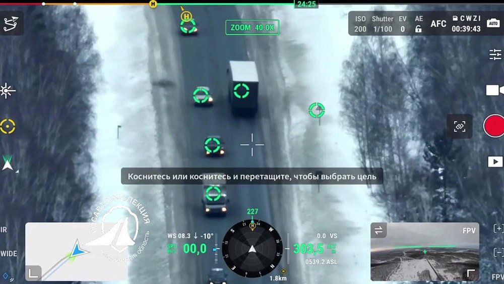 Водителей-нарушителей в Челябинской области ловят с помощью дронов