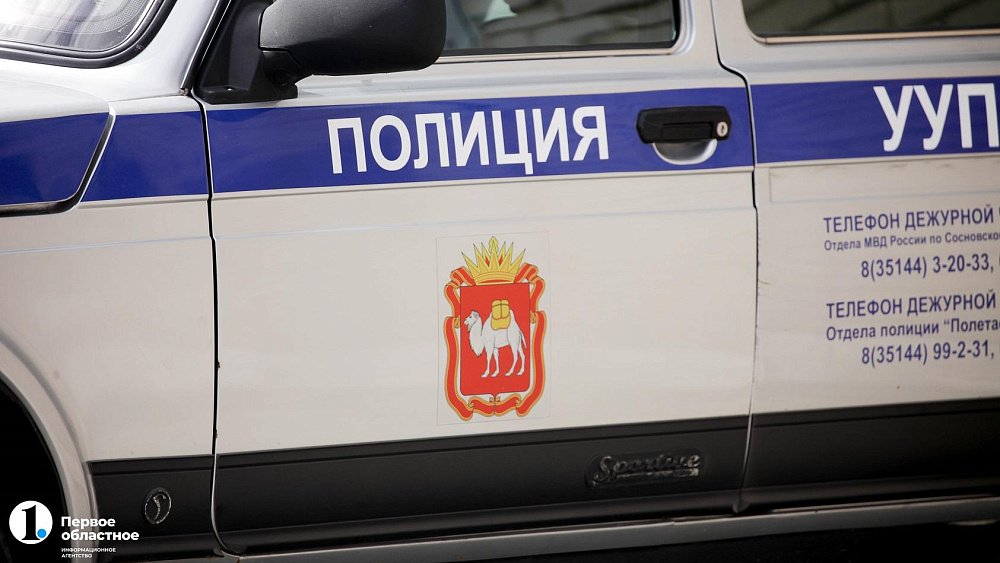 Полицейские накрыли наркопритон в Сосновском районе