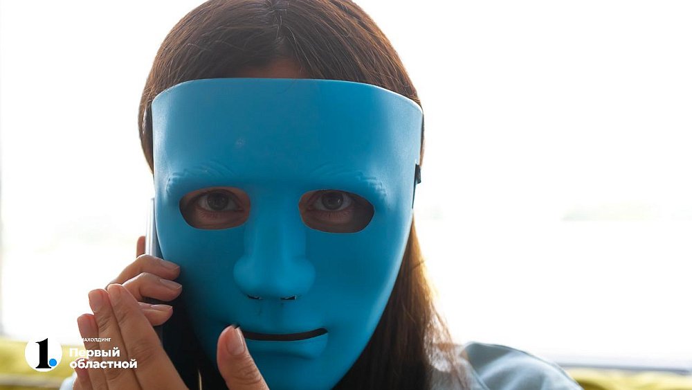 Мошенница под видом директора челябинского детского центра требует от благотворителей деньги